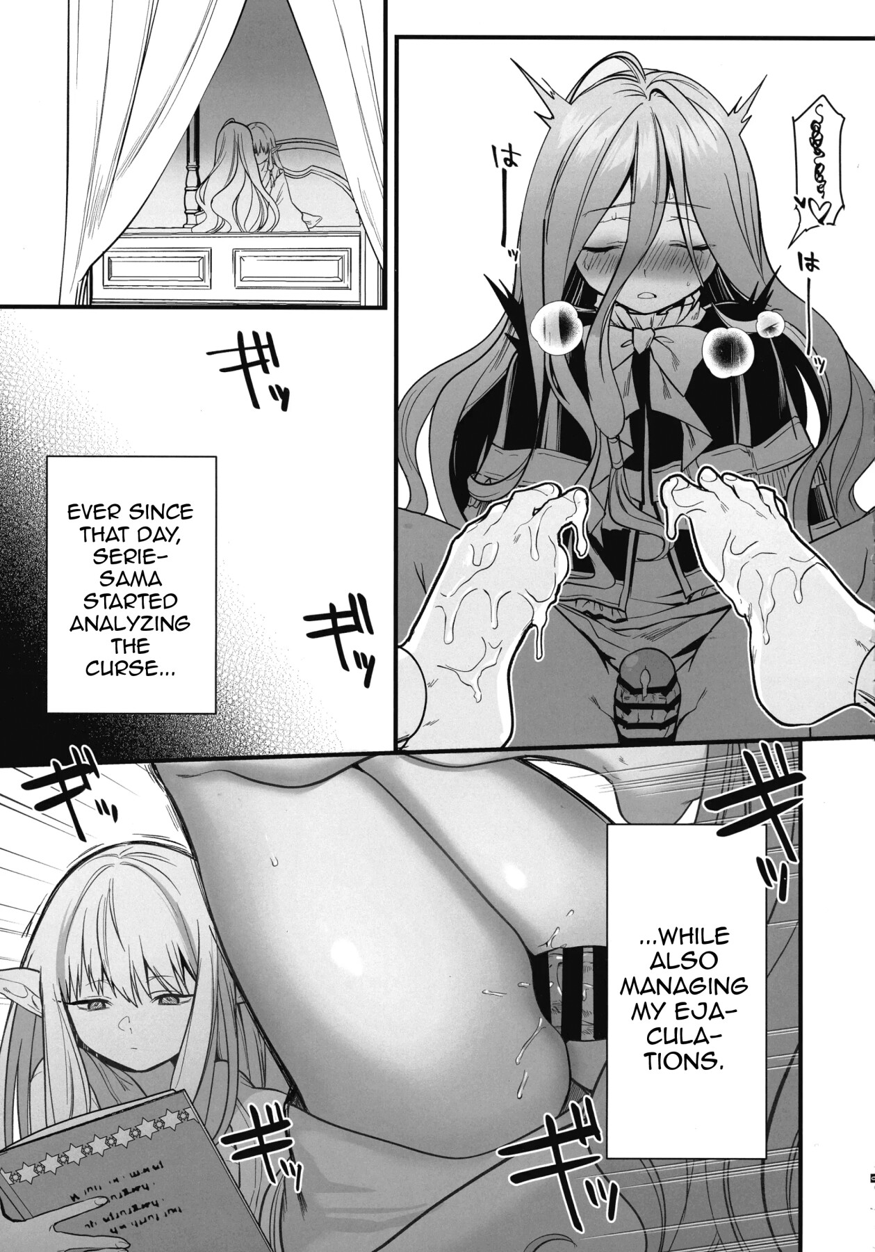 Hentai Manga Comic-Looking After One's Disciples Is A Great Mage's Responsibility-Read-10